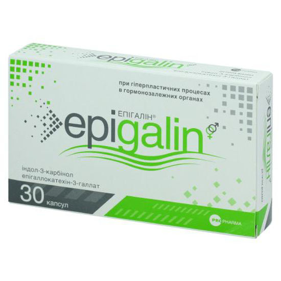 Епігалін капсули 402 мг №30
